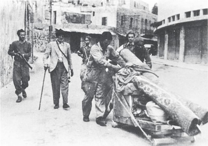 Vertreibung_aus_Haifa