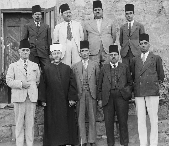 Arab_Higher_Committee1b